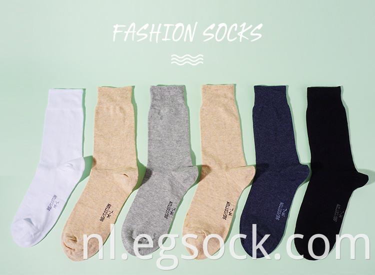 Business 98% Cotton Basic Style Socks